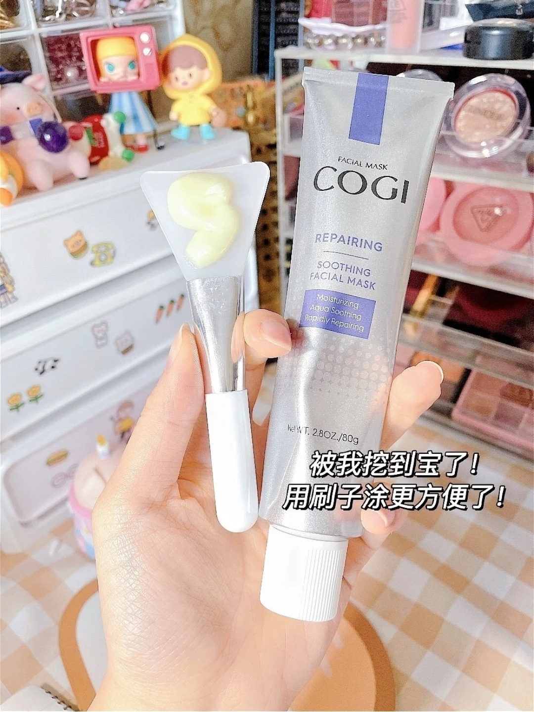 这几个宿舍租房好物!买一车都不心疼!学生党必备!
