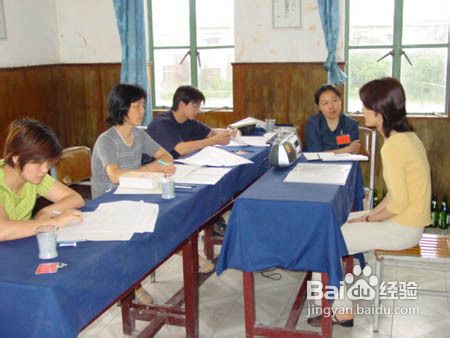 教师资格证面试流程