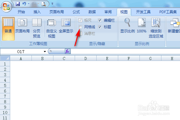 excel中的网格线不见了怎么恢复？
