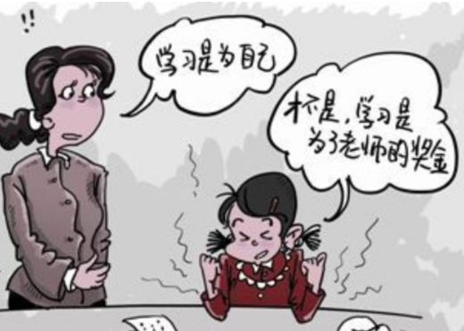 被动接受信息的危害
