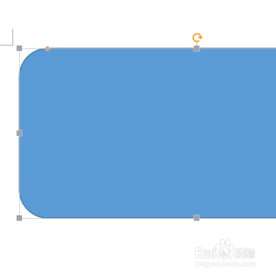 用WPS制作简约名片