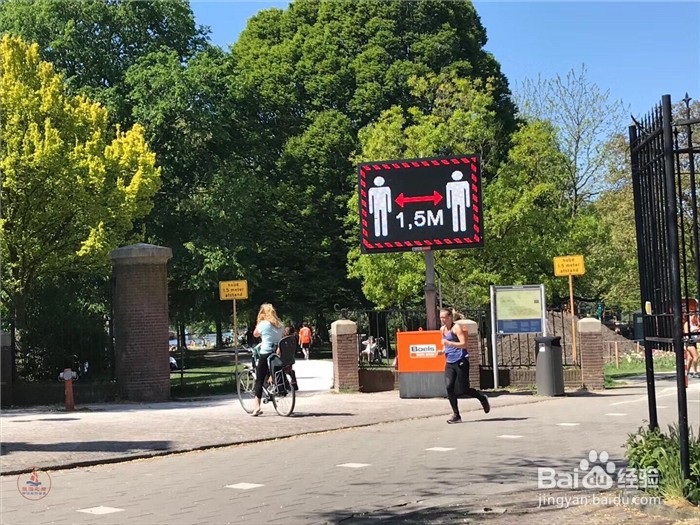 桑斯安斯风车村旅游攻略