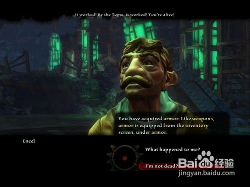 《阿玛拉王国:惩罚》序章图文流程攻略