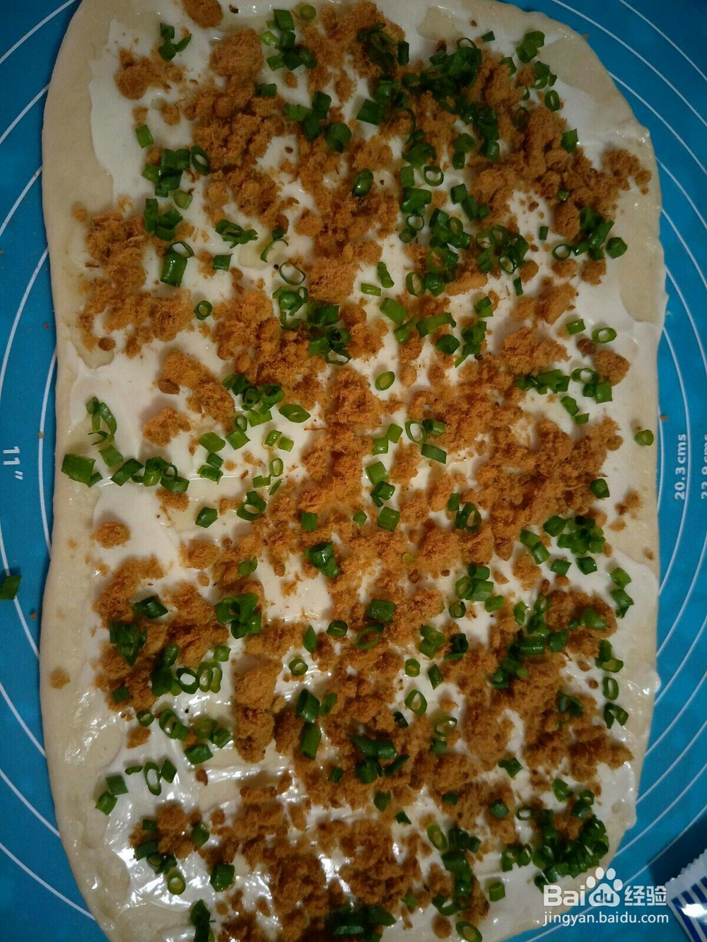 新手教程火腿肠肉松香葱面包