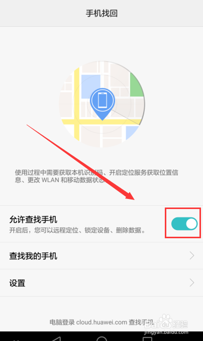 手机有些技巧，你肯定不常用！但确实很有用