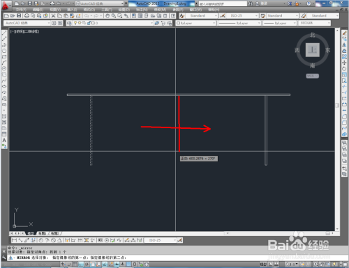 CAD阅览桌主视图制作教程