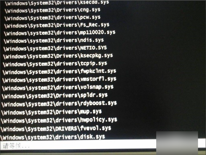 电脑一直显示正在准备配置windows请勿关闭计算机.是windows8都开机两天两夜了,怎么办