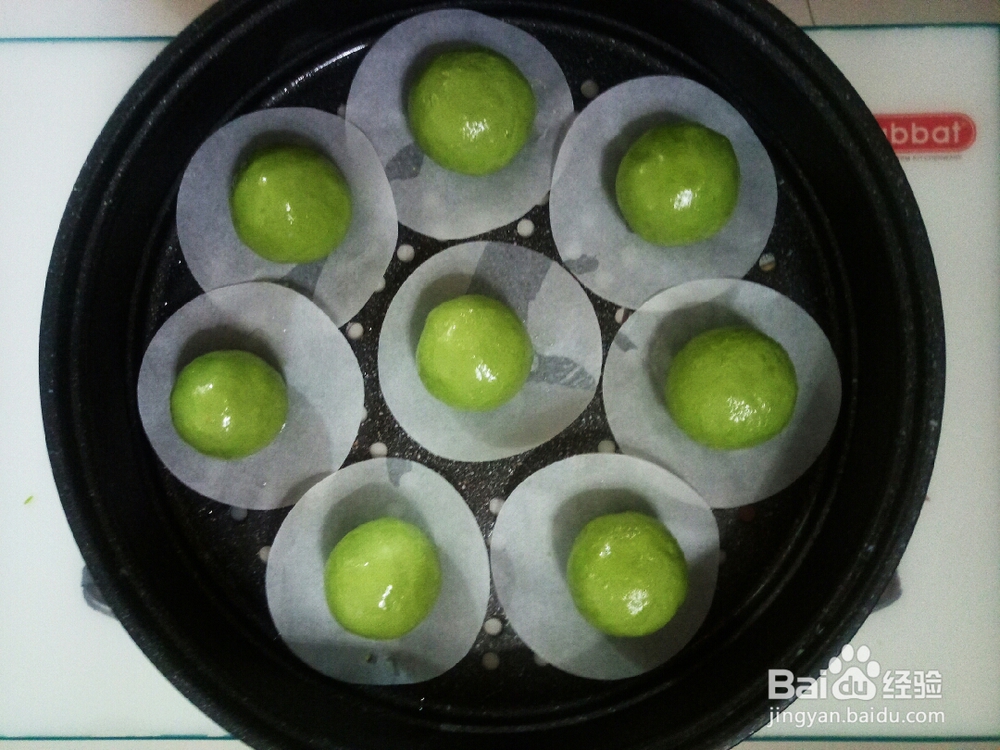 不输饭店的双菇火腿春笋青团版