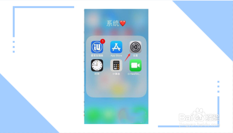 怎么查手机型号