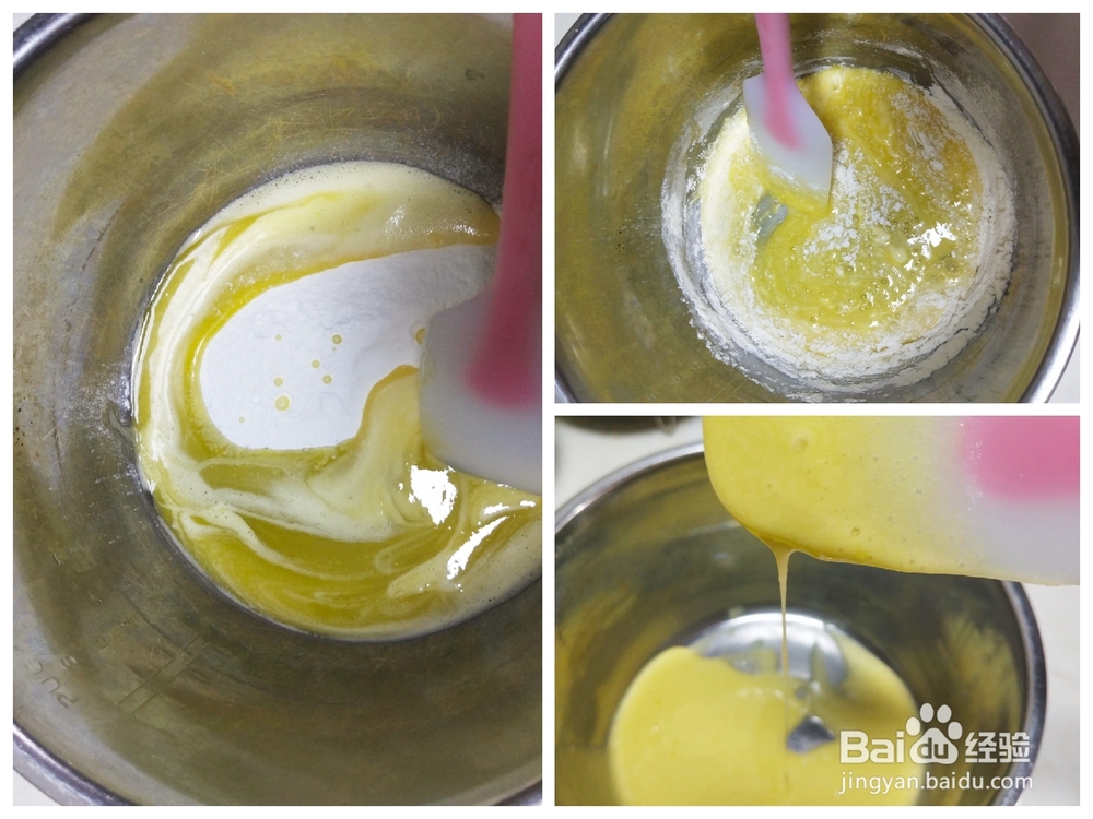 详细教你做杏仁瓦片黄油版