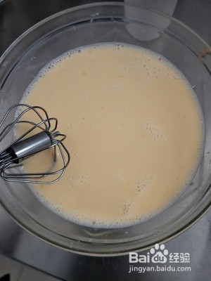 烤箱烤芒果蛋挞