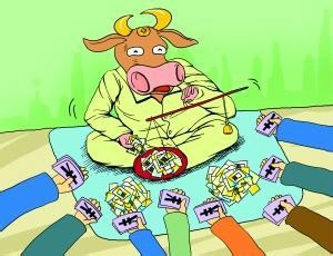 北京动物园旅游攻略