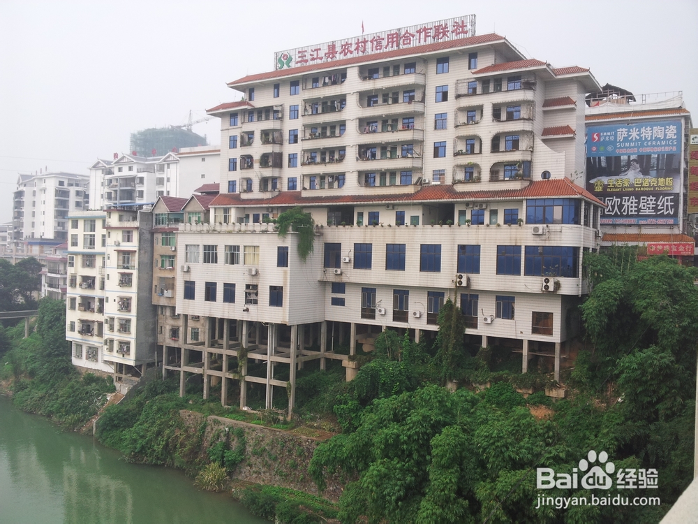 广西柳州三江侗族自治县游记：[2]丹洲古城