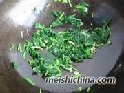 菠菜海虹蛋花汤