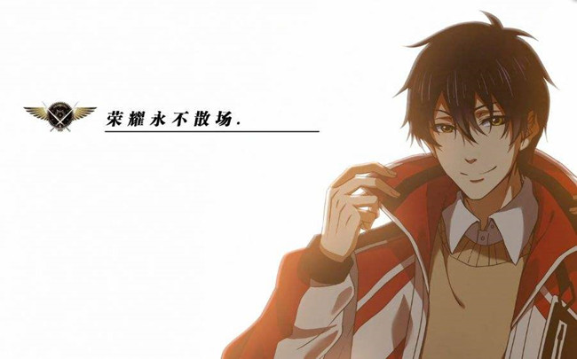 全职高手 叶修 的身份第几章被陈果发现