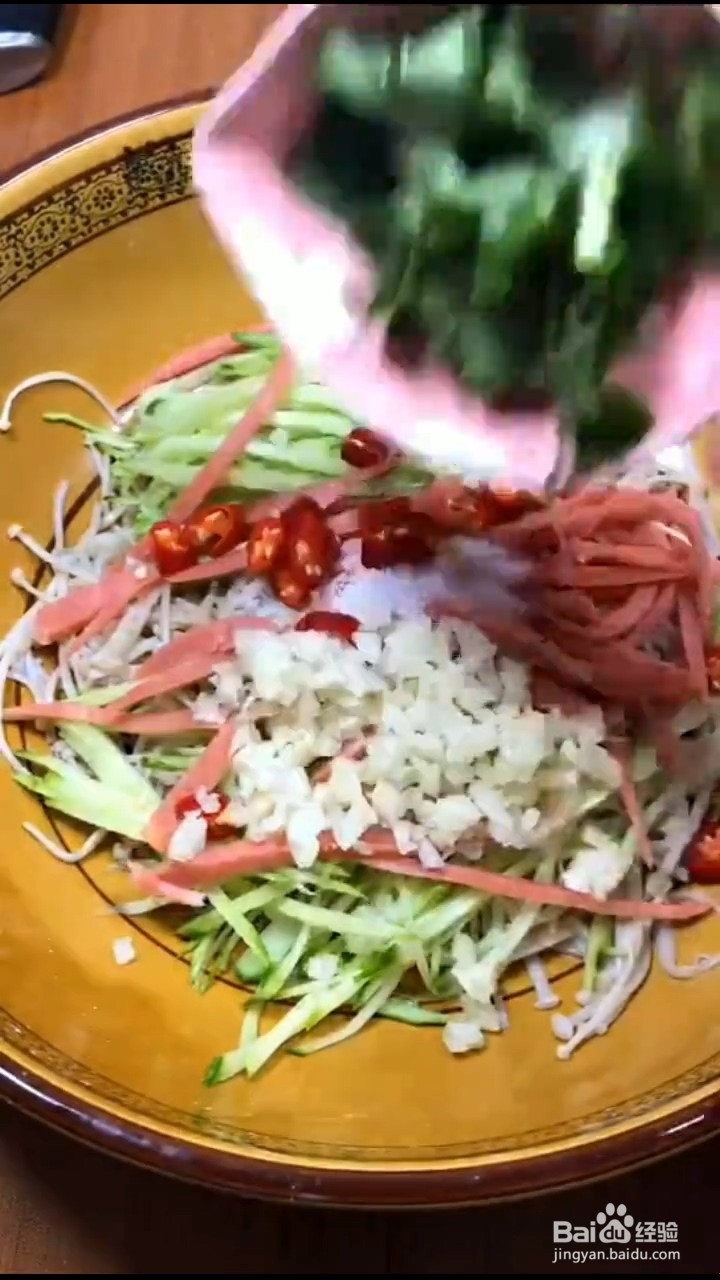 如何制作金针菇凉菜