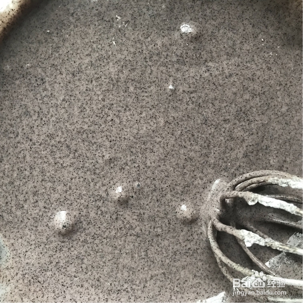 好吃到光盘的桂花香黑米蒸蛋糕