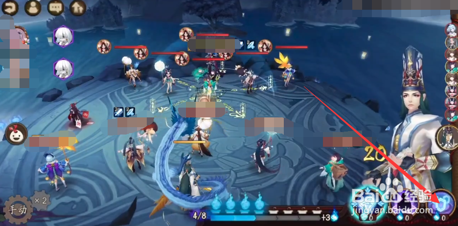 山兔大冒险怎么看胜场