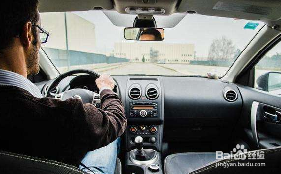 四大驾驶误区是什么？