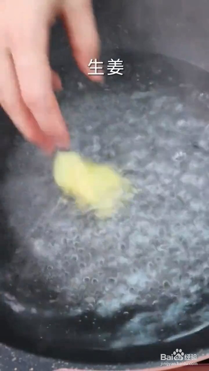如何制作番茄牛腩
