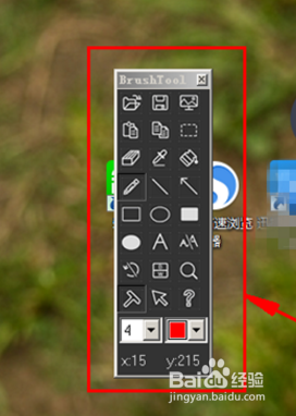 怎样制作微课：怎样录制视频？