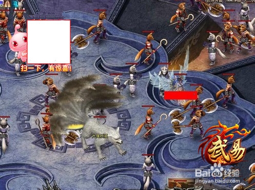 武易游戏攻略：[7]九尾妖狐boss攻略