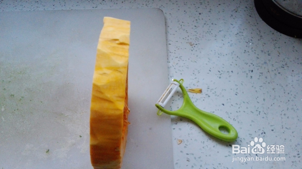 美味纯南瓜粥的做法