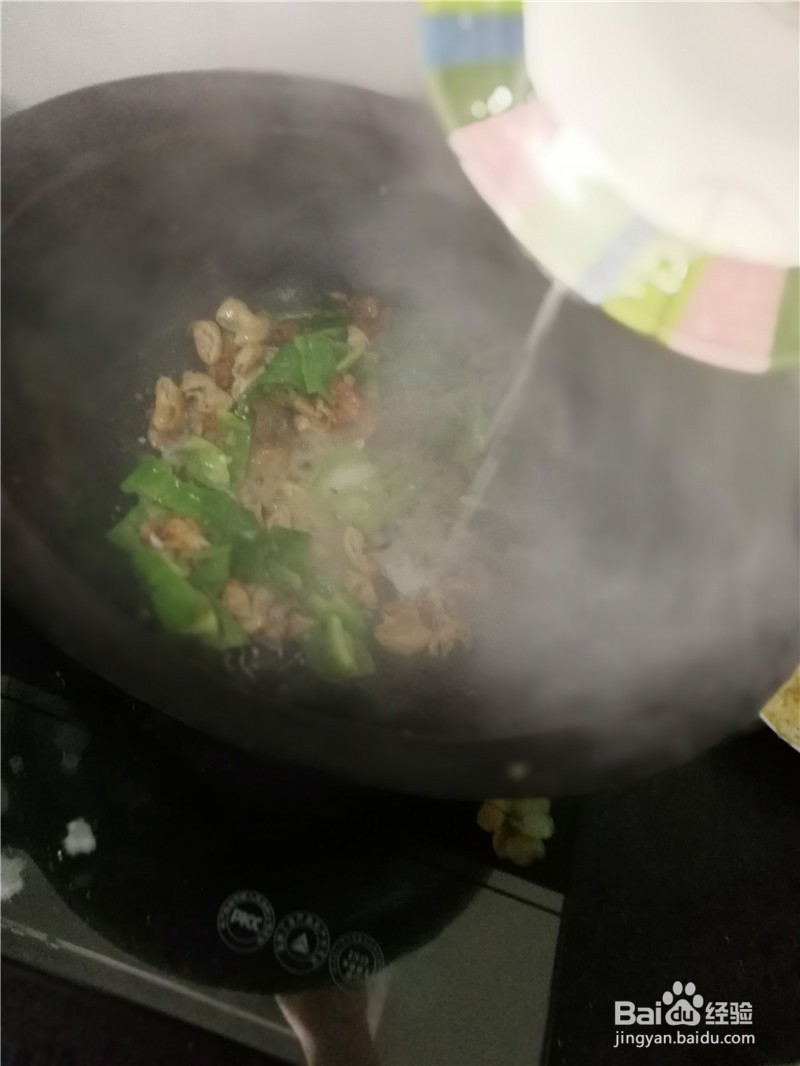 肥肠炒青辣椒