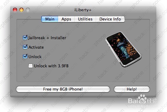如何将iPhone从1.2.0降级到1.1.4
