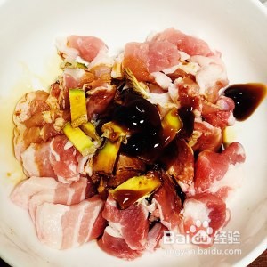 粉蒸肉的做法
