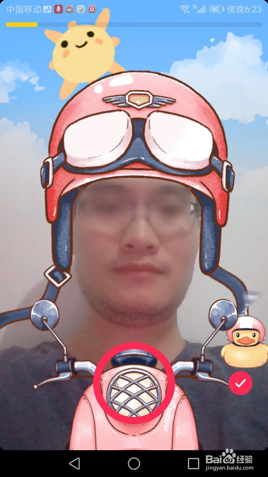 抖音/快手骑上我心爱的小摩托怎么拍