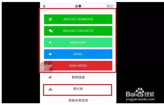 手机视频剪辑-如何分分钟成为剪辑大神！