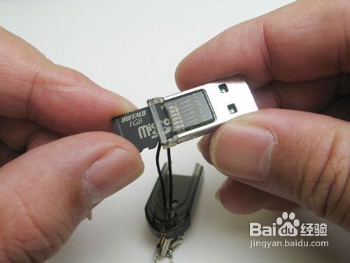 sd卡写保护怎么去掉