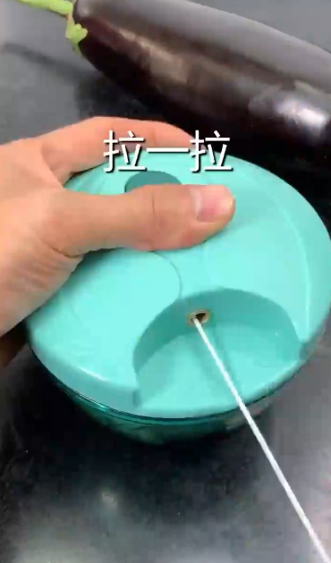 怎样做烤茄子