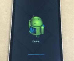 手机恢复出厂设置步骤及注意事项