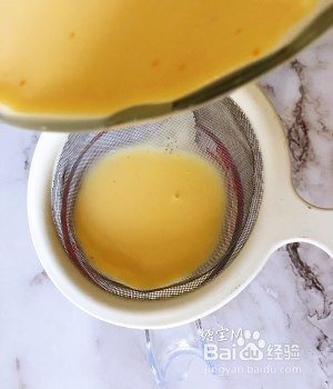 教你做和KFC一样超级好吃的【葡式蛋挞】