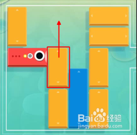 浅塘游戏攻略【11】—第11关怎么过