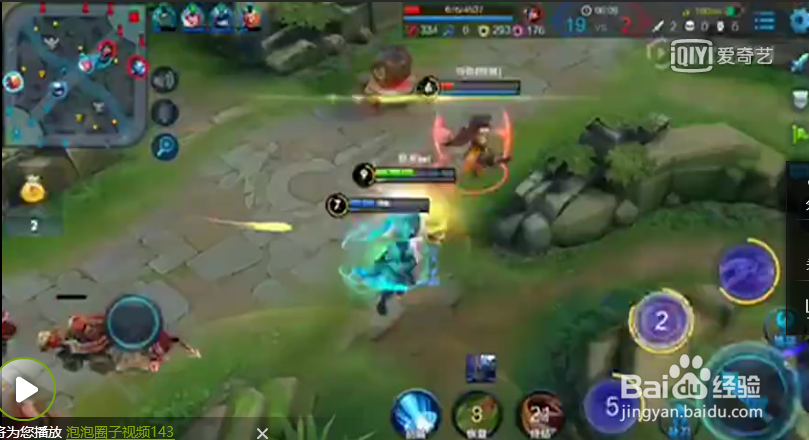 【王者荣耀】~~~不知火舞上分攻略