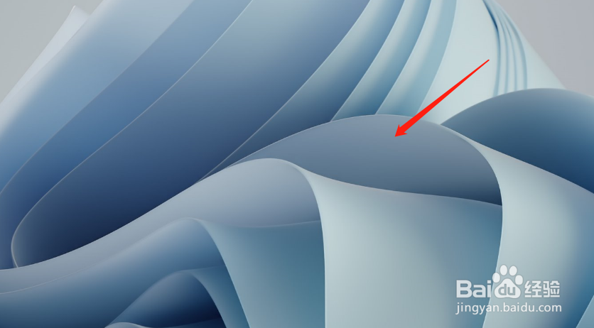 电脑怎么查看桌面模式