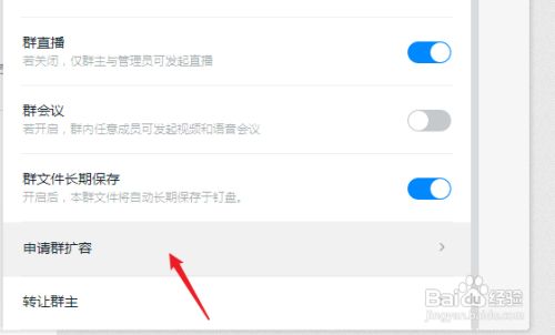 f11f54237971fe1d1c33b2afea20a7cd0d6ee041.jpg?x-bce-process=image%2Fresize%2Cm_lfit%2Cw_500%2Climit_1%2Fformat%2Cf_jpg%2Fquality%2Cq_80