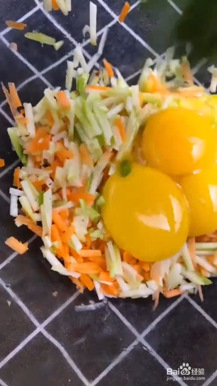 如何制作胡萝卜西葫芦小饼