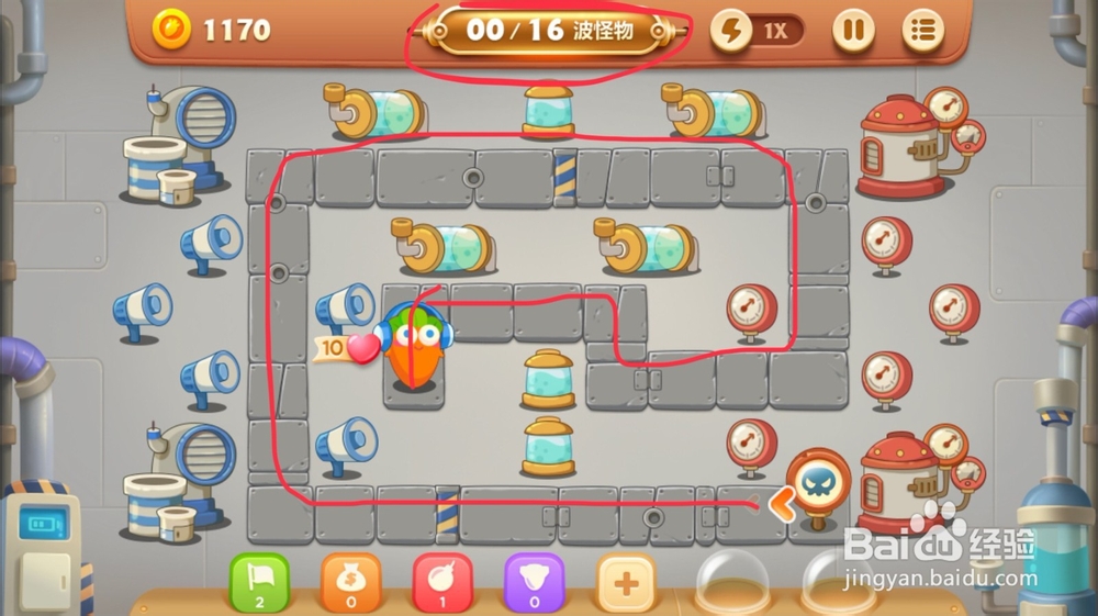 保卫萝卜3-第16关怎么过