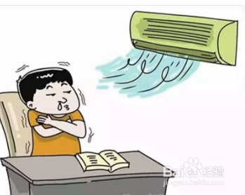 使用空调要注意些什么