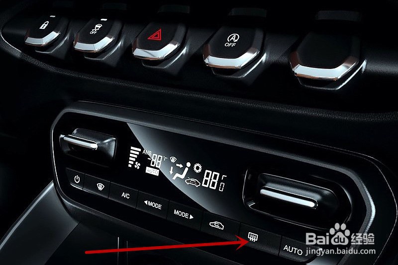 宝骏510这几个隐藏的实用小功能，你知道几个？