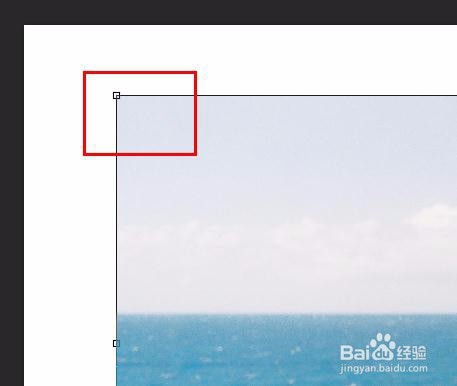 ps如何调整图片为自己想要的尺寸