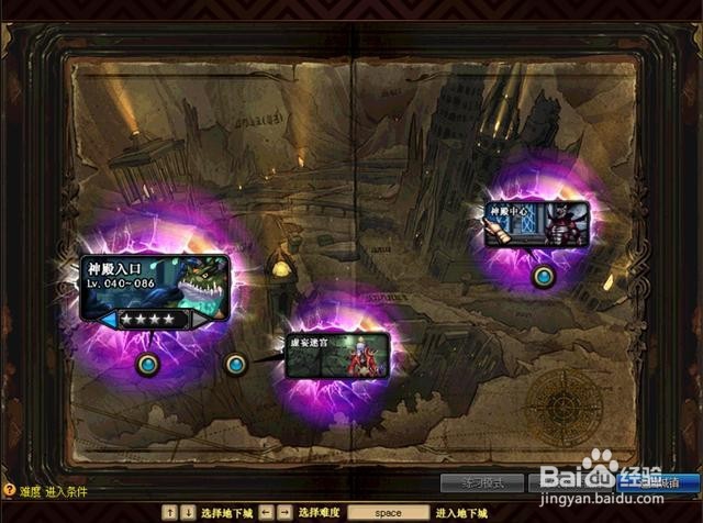 DNF90版本到底该怎么赚钱?