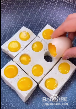 怎么做豆腐创意菜