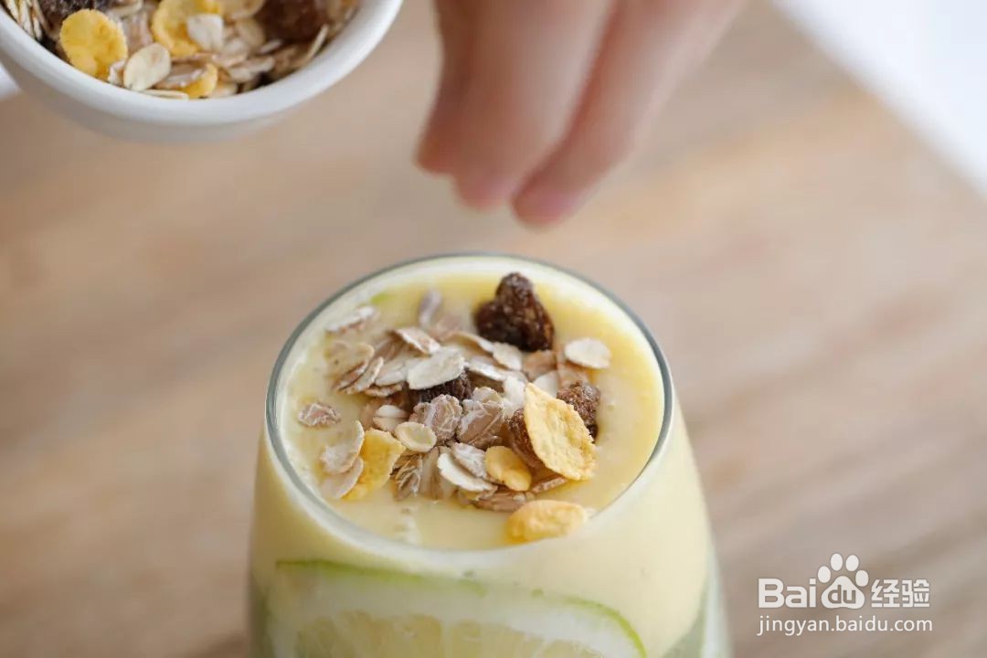 颜值高还低卡的代餐奶昔做法