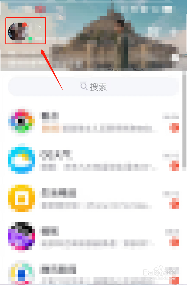 虚拟货币怎么开户