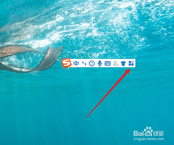 电脑百分之%怎么打